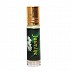 Jasmine - Attar Perfume  (8 ml) Jasmine - Attar Perfume  (8 ml)